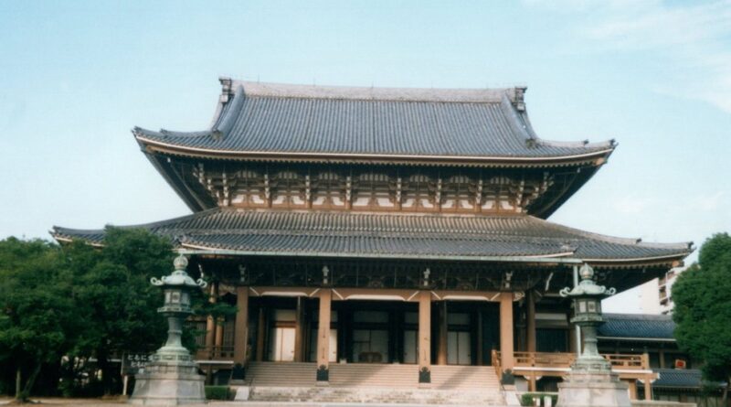 Nagoya
