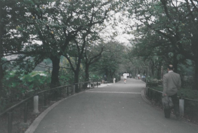 Ueno