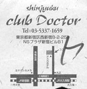 Ticket Shinjuku Club Doctor