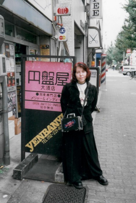 Yenbanya