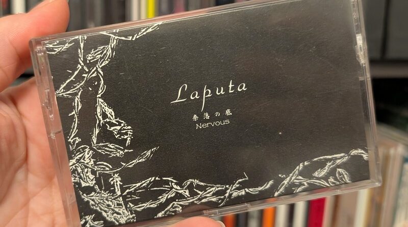 demo tape Laputa