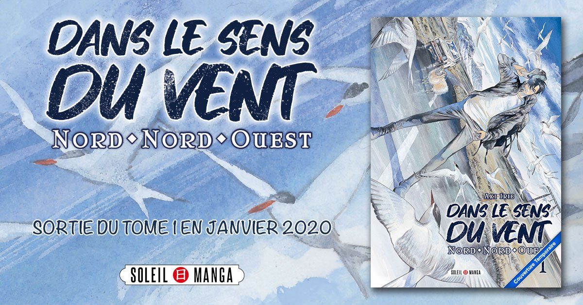 Dans Le Sens Du Vent Tome 7