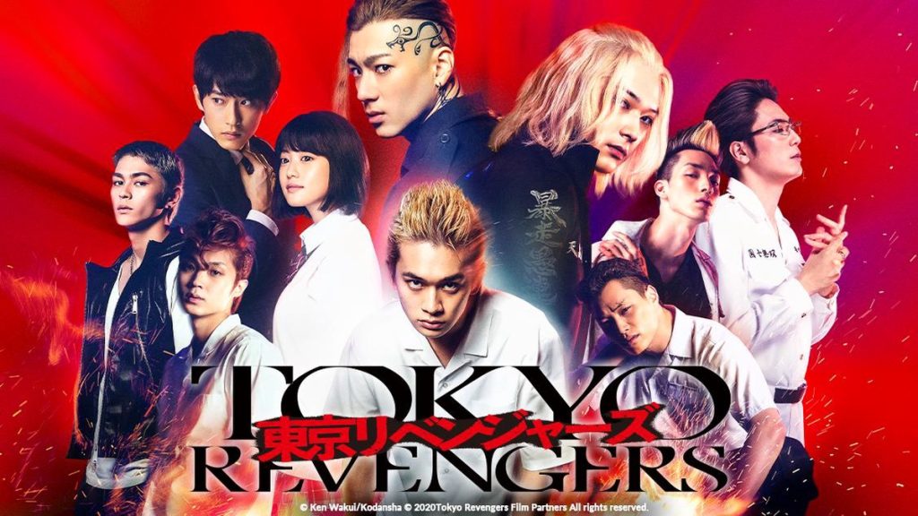Tokyo revengers