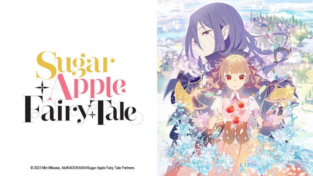 Sugar apple fairy tale