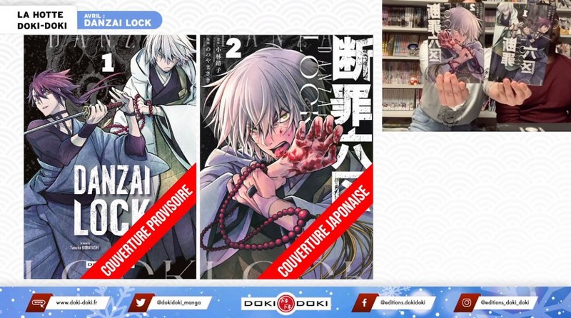 news manga, anime, Jmusic semaine 2024