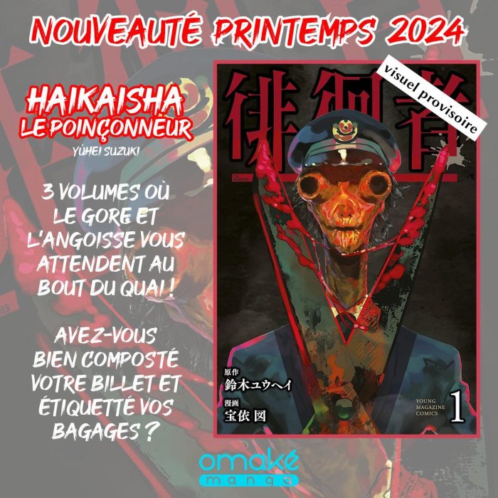 news manga, anime, Jmusic semaine 2024