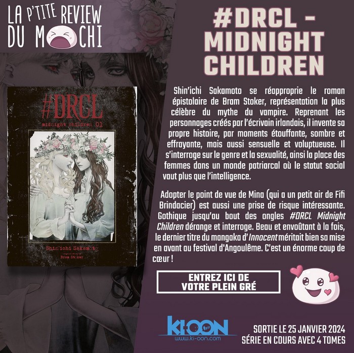 #DRCL midnight children