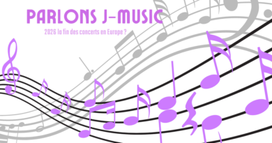 Jmusic 2026