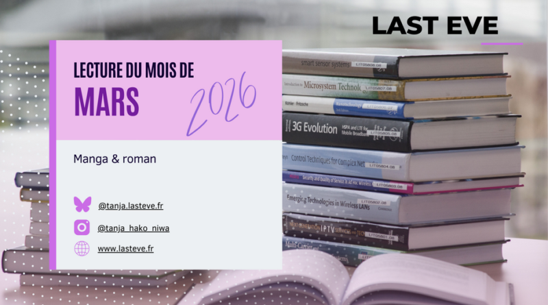 Bilan lecture et visionnage de mars 2026