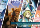 Sélection des anime printemps 2026