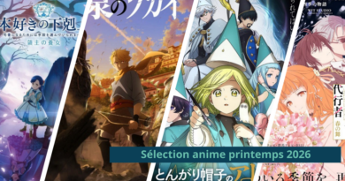 Sélection des anime printemps 2026