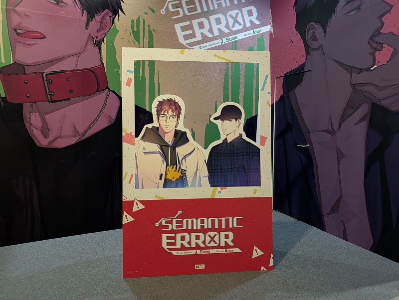 Y/CON Garden Party 2026