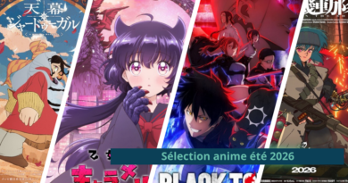 sélection anime été 2026