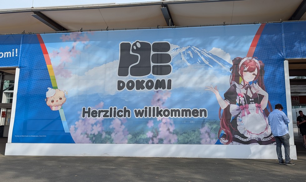 Dokomi 2026