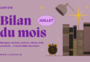 Bilan lecture et visionnage de juillet 2026