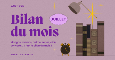 Bilan lecture et visionnage de juillet 2026