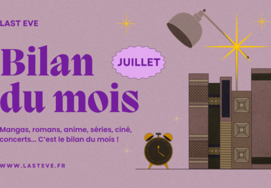Bilan lecture et visionnage de juillet 2026