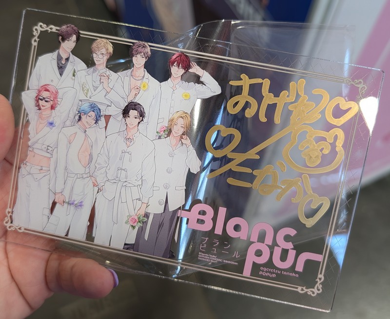 Japan expo 2026