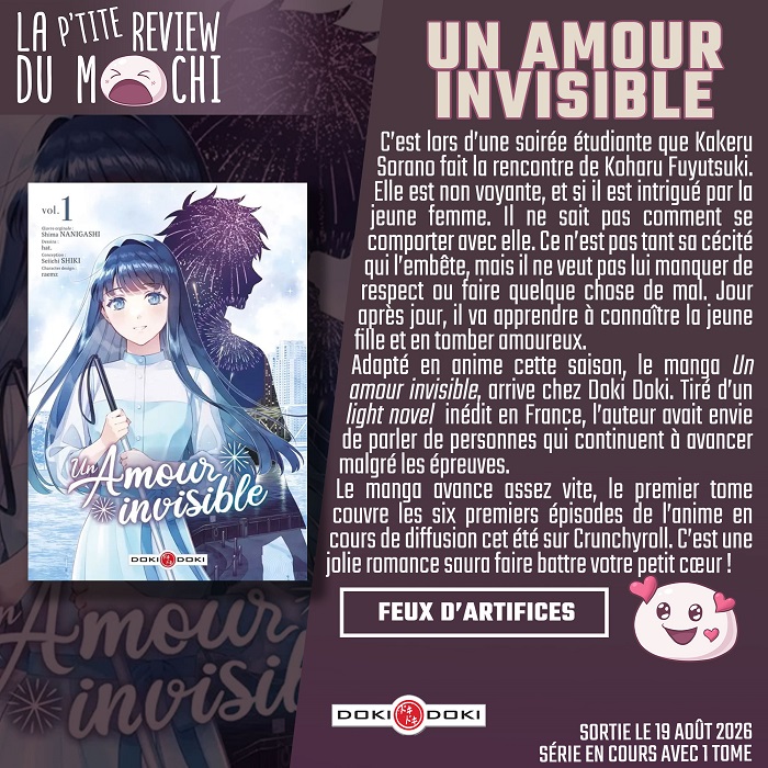 Un amour invisible