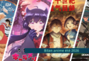 Bilan anime été 2026
