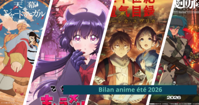 Bilan anime été 2026