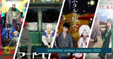 Sélection des anime de l'automne 2026
