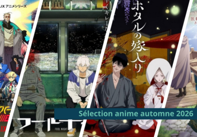 Sélection des anime de l'automne 2026