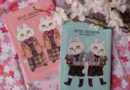 Petit mignon - Jujin Omegaverse -