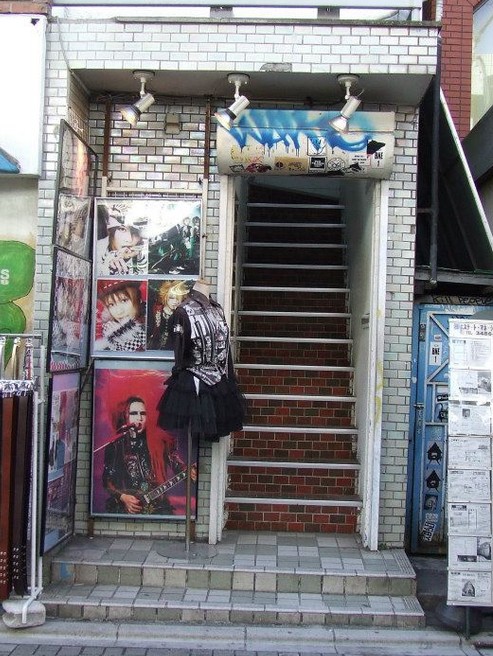 613_10151259787674351_707227715_n