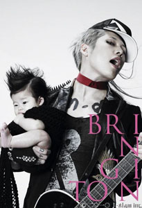 MIYAVI++and+Lovelie2