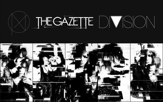 thegazette_ban